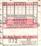 Transfer ticket for Malmö Lokaltrafik (ML), the front (1970)