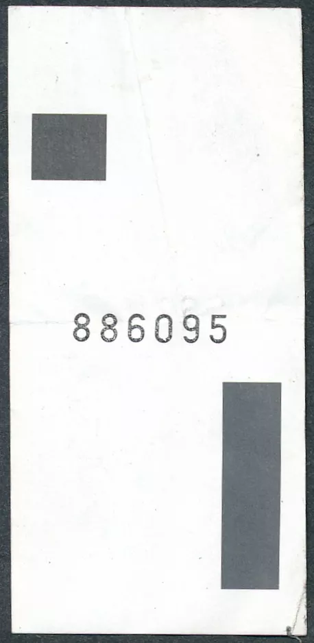 Adult ticket for Kyivpastrans (KPT), the back (2019)