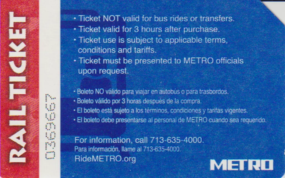Adult ticket for Metropolitan Transit Authority of Harris County (METROrail), the back (2018)