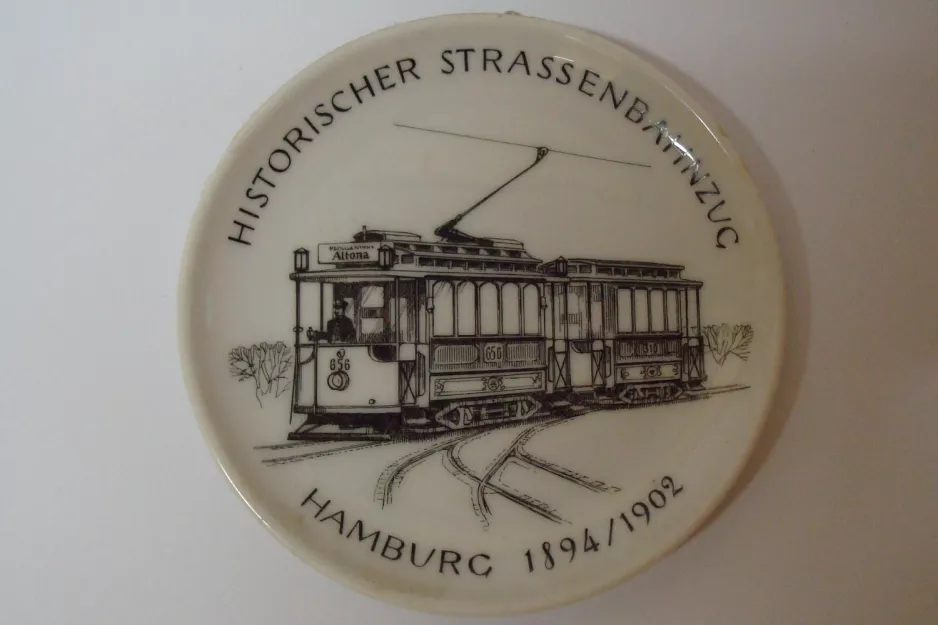 Ashtray: Schönberger Strand museum line with railcar 656 on Museumsbahnen Schönberger Strand (1981)