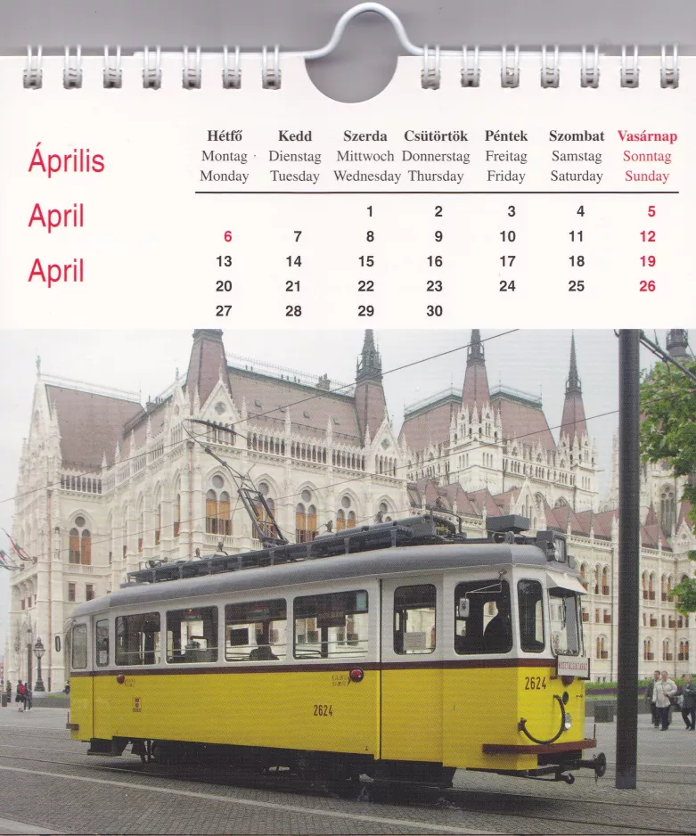 Calendar: Budapest museum line N19 Nosztalgia with railcar 2624 in front of Országhás (2014)