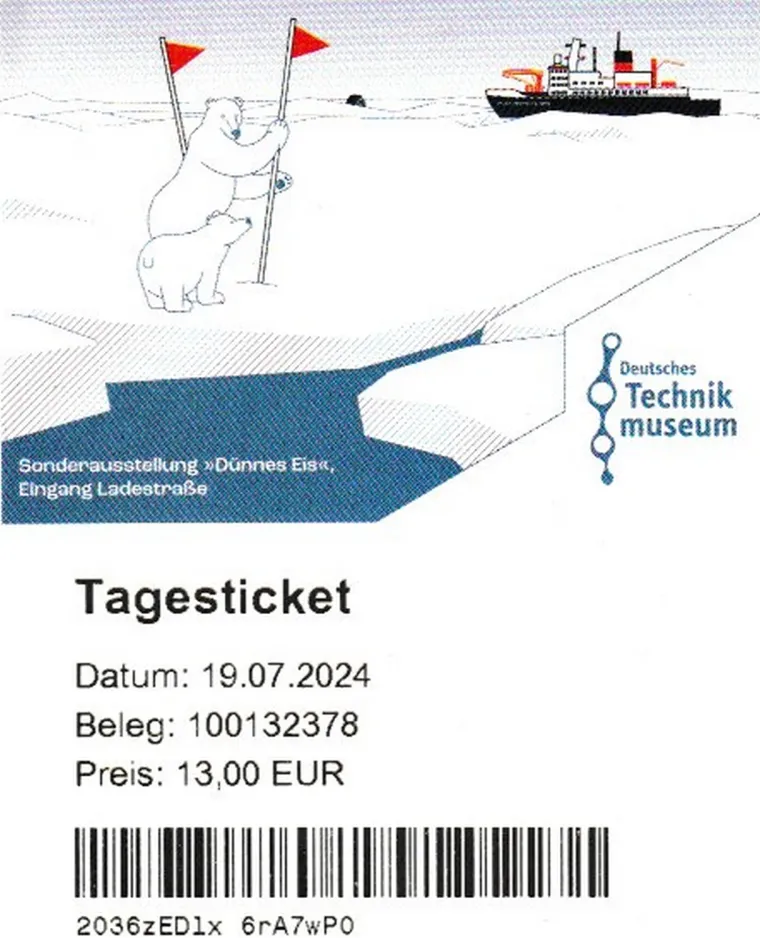 Day pass for German Museum of Technology Berlin (DTMB), the front (2024)