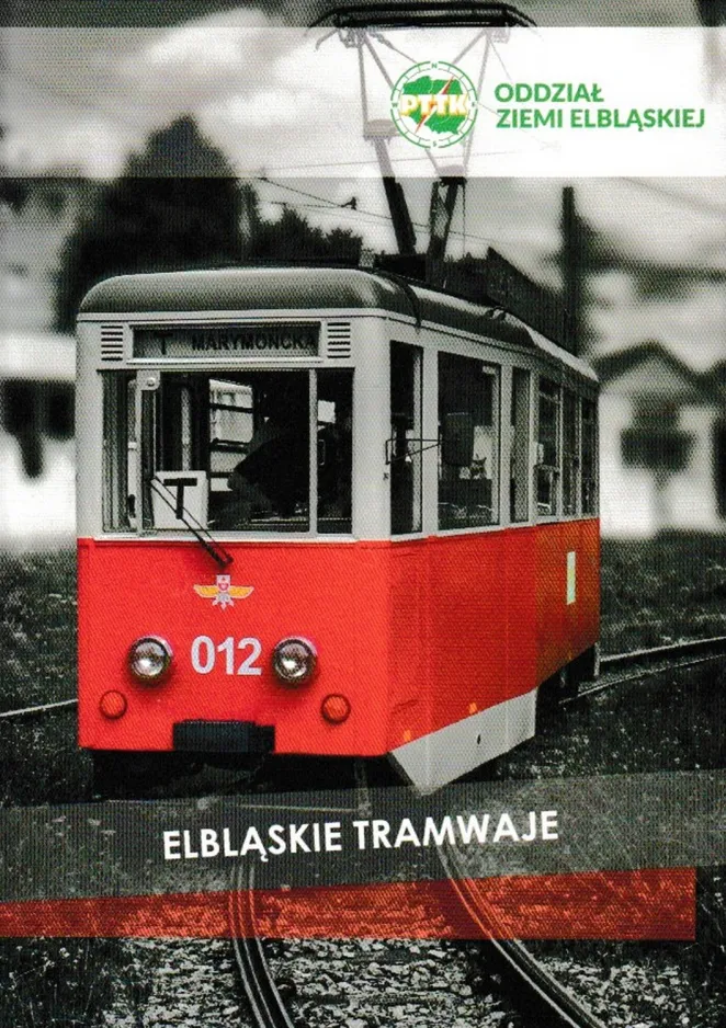 Drawing: Elbląg museum tram 012, the front (2017)