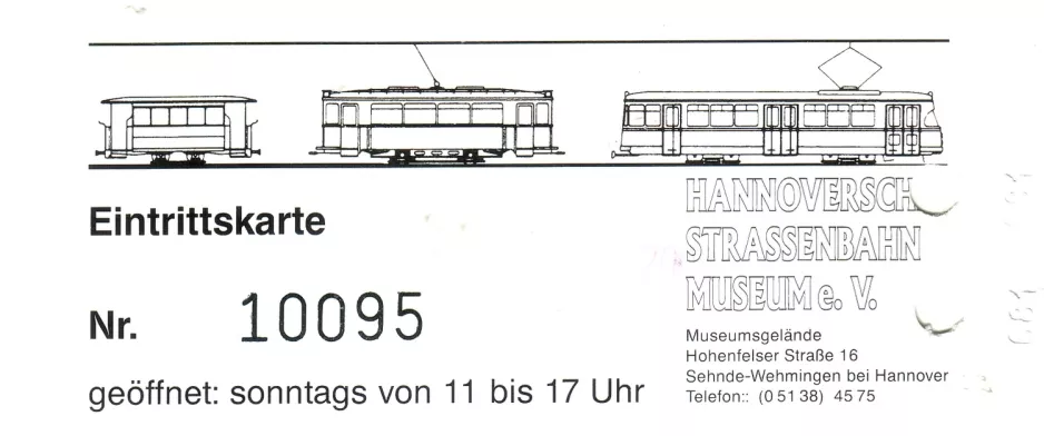 Entrance ticket for Hannoversches Straßenbahn-Museum (HSM) (2006)
