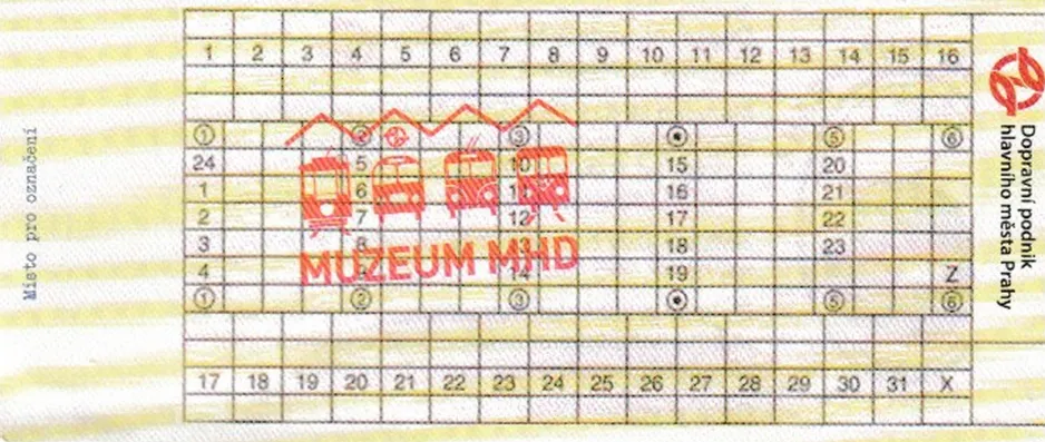 Entrance ticket for Muzeum Městské Hromadné Dopravy v Praze (MHD), the back (2024)