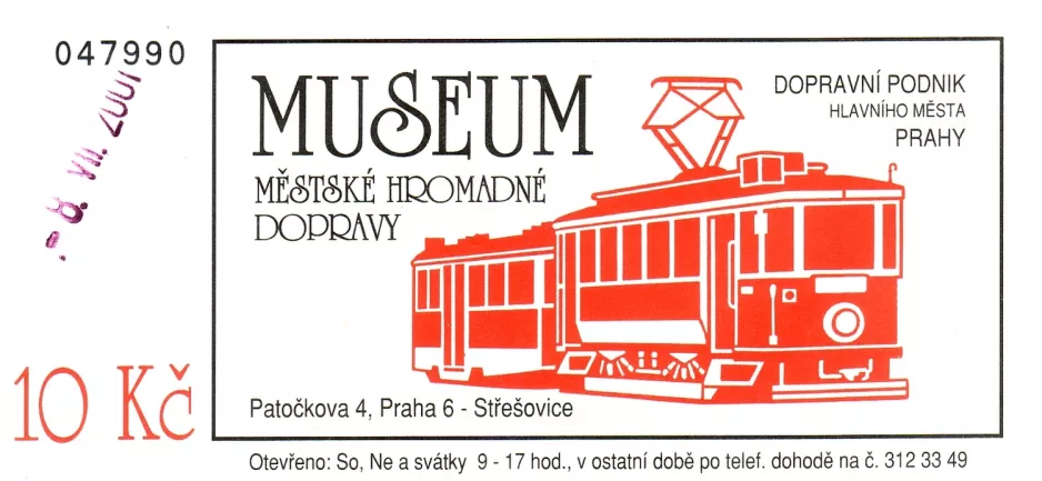 Entrance ticket for Muzeum Městské Hromadné Dopravy v Praze (MHD), the front (2001)