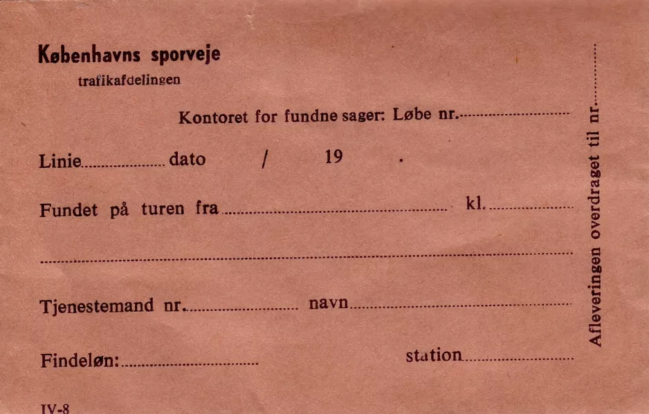 Envelope: Copenhagen (1965)