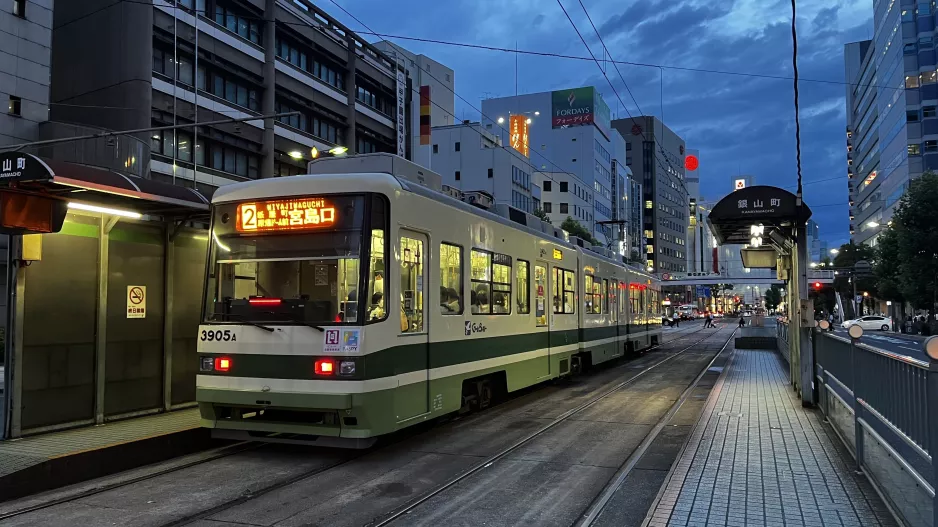 Hiroshima tram line 2 with articulated tram 3905 at Kanayamacho (2023)