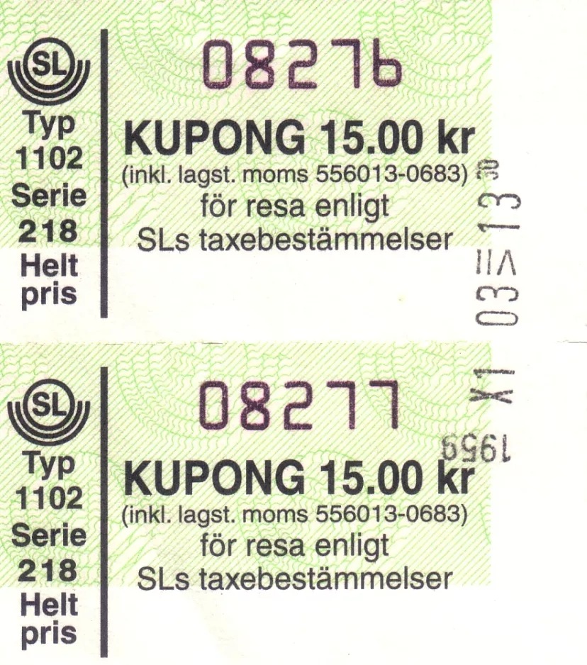 Hour ticket for Storstockholms Lokaltrafik (SL) (2005)
