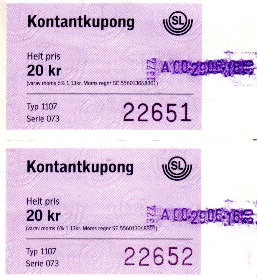 Hour ticket for Storstockholms Lokaltrafik (SL), the front (2009)