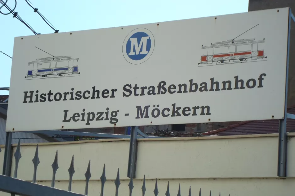 Leipzig the entrance to Straßenbahnmuseum Leipzig-Möckern (2008)