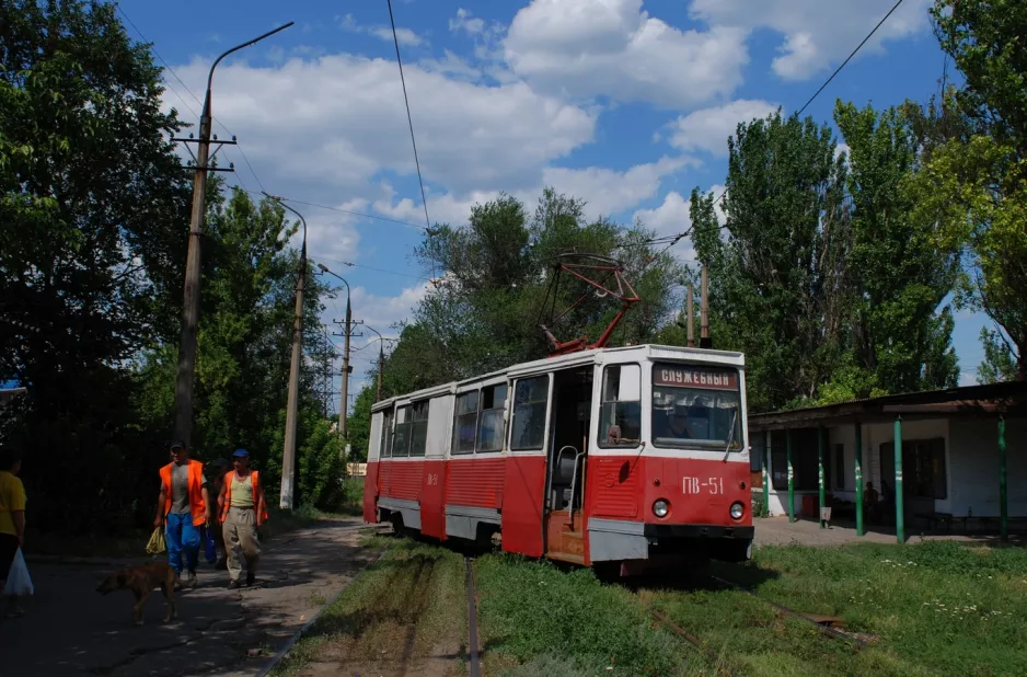 Mariupol service vehicle PV-51 at Zaozerna St (2012)