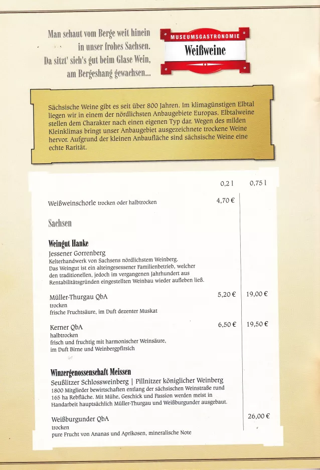 Menu card: Dresden page 14 (2015)