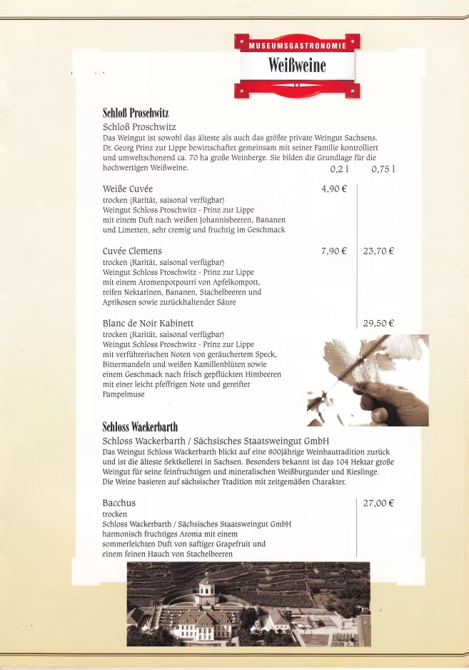 Menu card: page 15
 (2015)