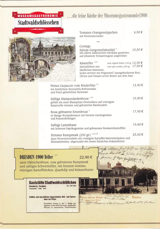 Menu card: page 6
 (2015)