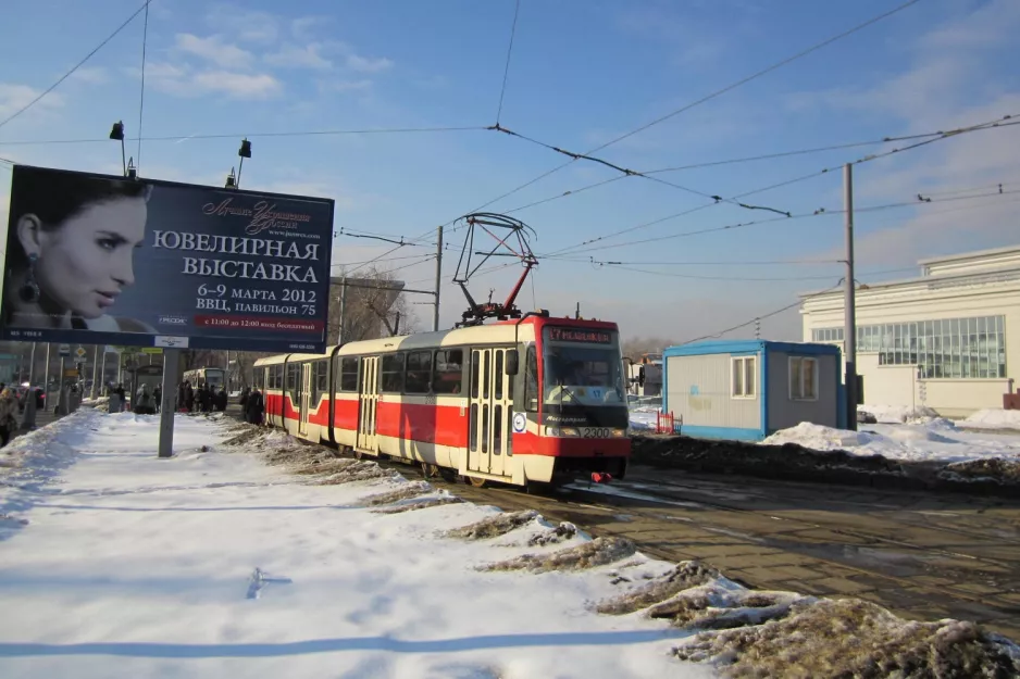 Moscow tram line 17 with articulated tram 2300 on Prospekt Mira (2012)