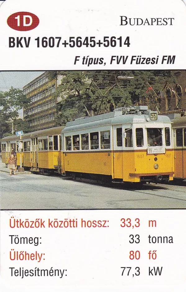 Playing card: Budapest tram line 55 with railcar 1607 (2014)