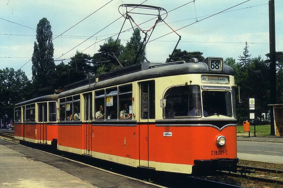 Postcard: Berlin railcar 218 001-2 at Regattastraße / Sportpromenade (1996)