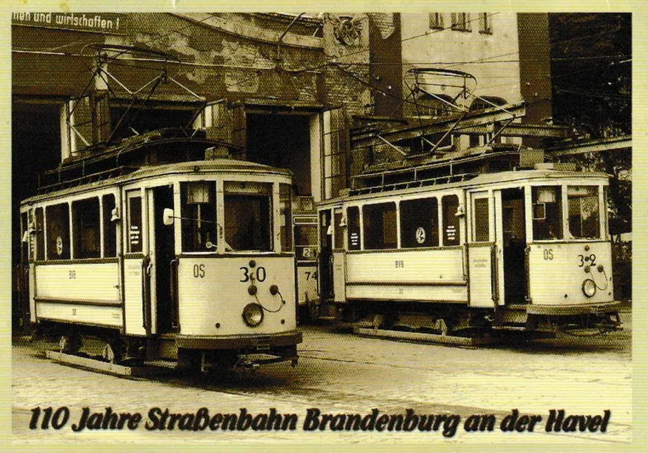 Postcard: Brandenburg an der Havel by Altes Straßenbahn Depot (2007)