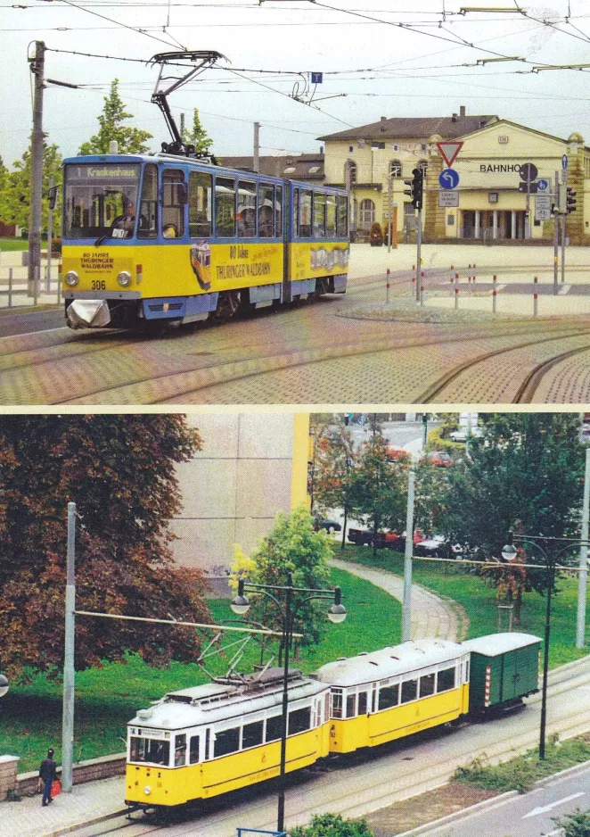 Postcard: Gotha tram line 1 with articulated tram 306 near Hauptbahnhof (2002-2009)
