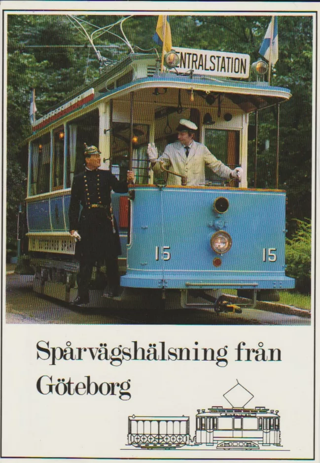 Postcard: Gothenburg 12 (Lisebergslinjen) with railcar 15 at Sankt Sigfrids Plan (1985)
