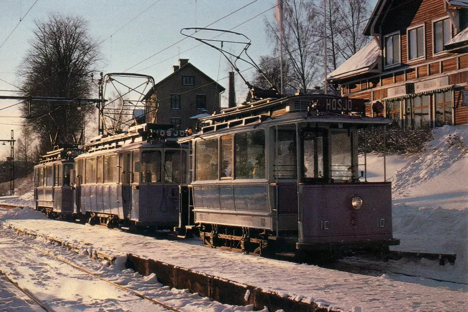 Postcard: Malmköping museum line with railcar 21 at Malmköping (1981)