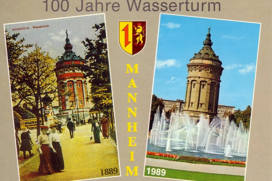 Postcard: Mannheim near Wasserturm (1889-1989)
