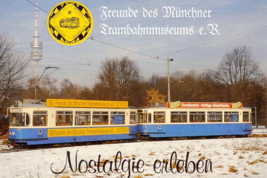 Postcard: Munich tram line 27 with railcar 2668 at Petuelring (1990)