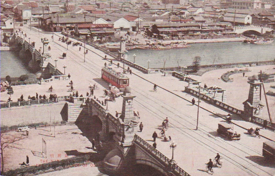 Postcard: Osaka on Naniwa Bridge (1933)