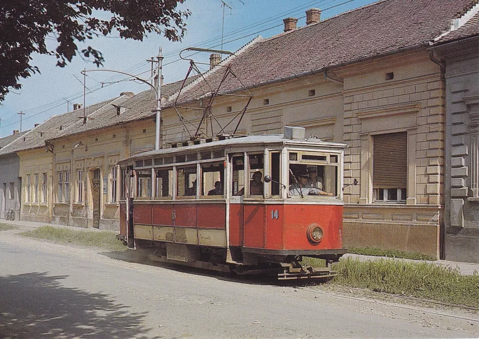 Postcard: Osijek tram line 2 with railcar 14 on Europska avenija (1970)