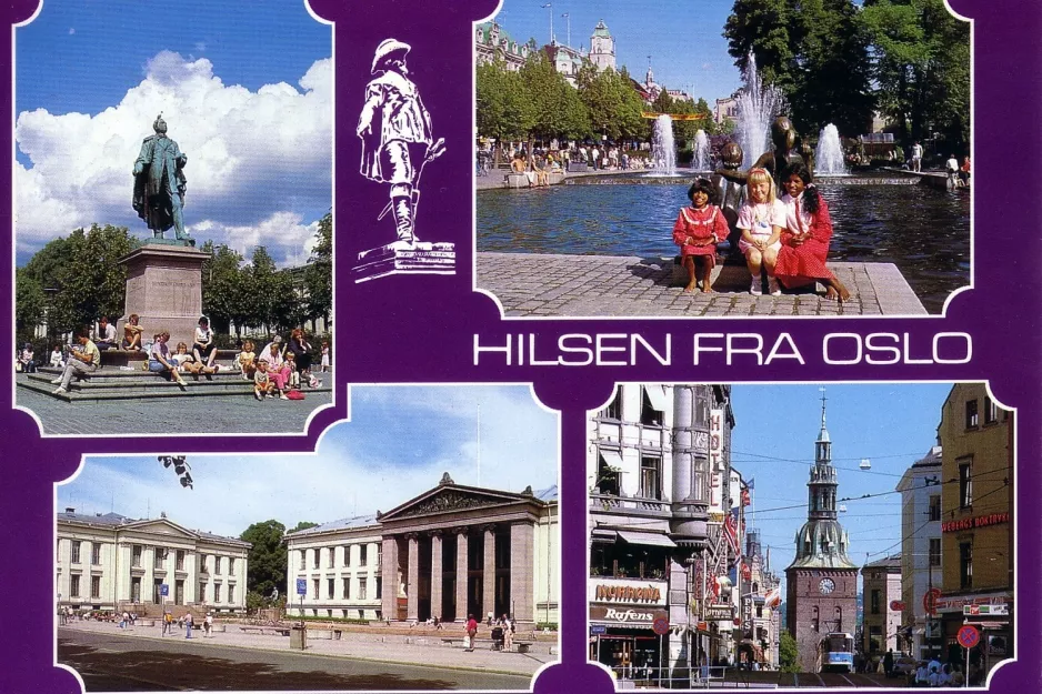 Postcard: Oslo on Grensen (1985)