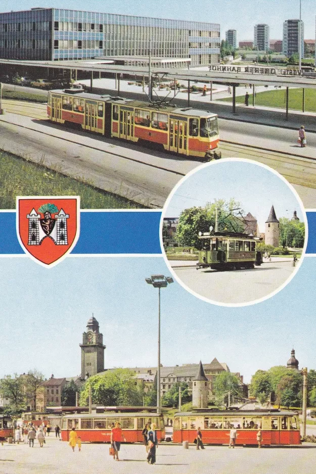 Postcard: Plauen at Oberer Bahnhof, Stadtpark (1976)
