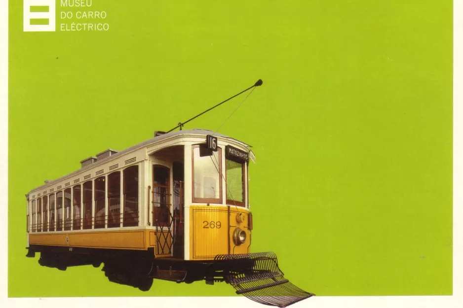 Postcard: Porto railcar 269  Museu do Carro Eléctrico (2008)