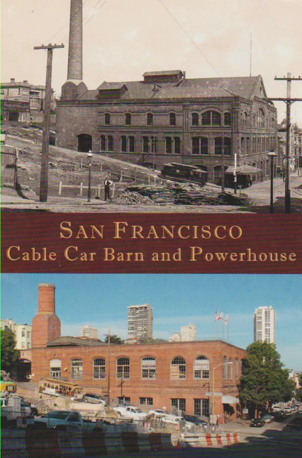 Postcard: San Francisco  Cable Car Barn and Powerhouse (2012)
