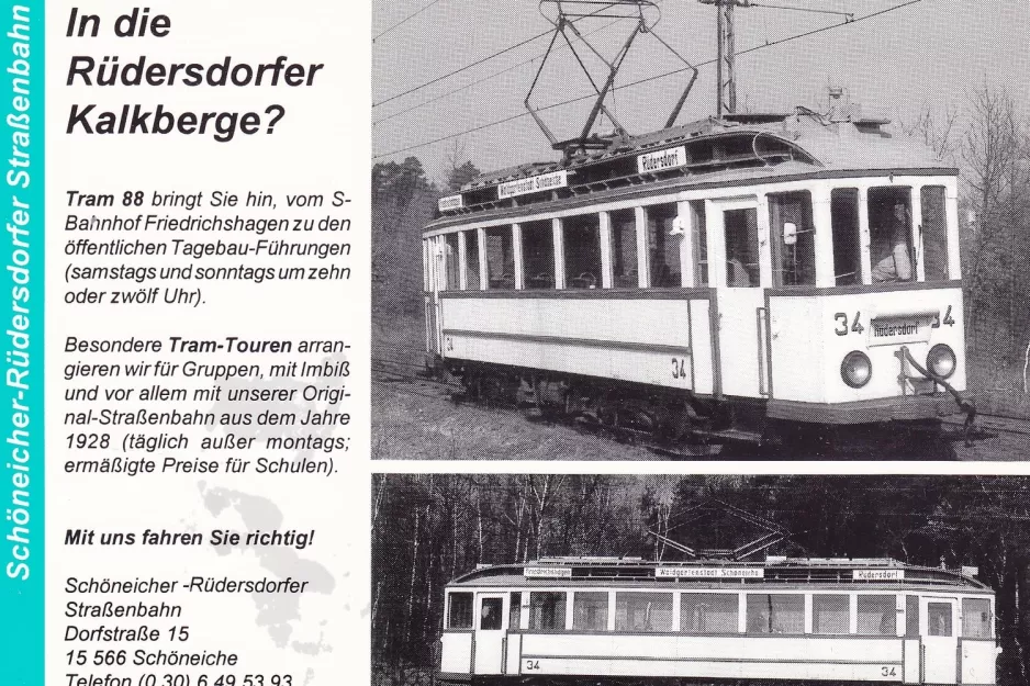 Postcard: Schöneiche museum line with museum tram 34 near Rüdersdorfer Kalkberge (1988)