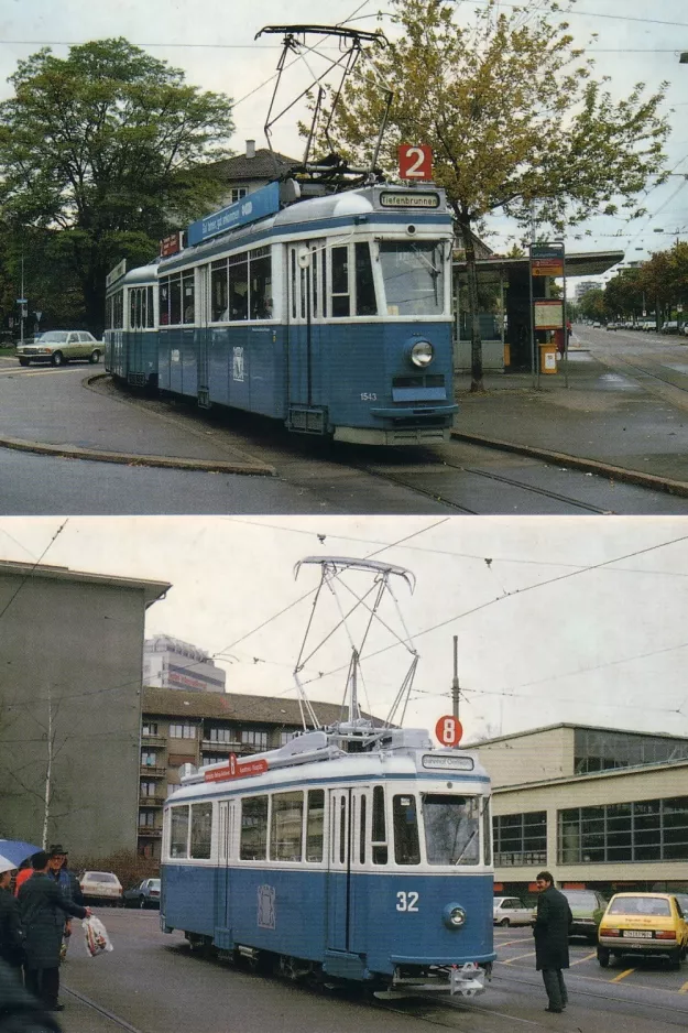 Postcard: Zürich tram line 2 with railcar 1543 at Depot Oerlikon (1982)