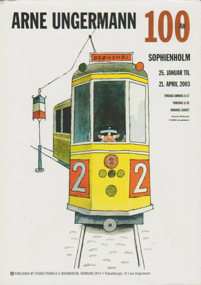 Poster: Copenhagen tram line 2 Sophieholm (2003)