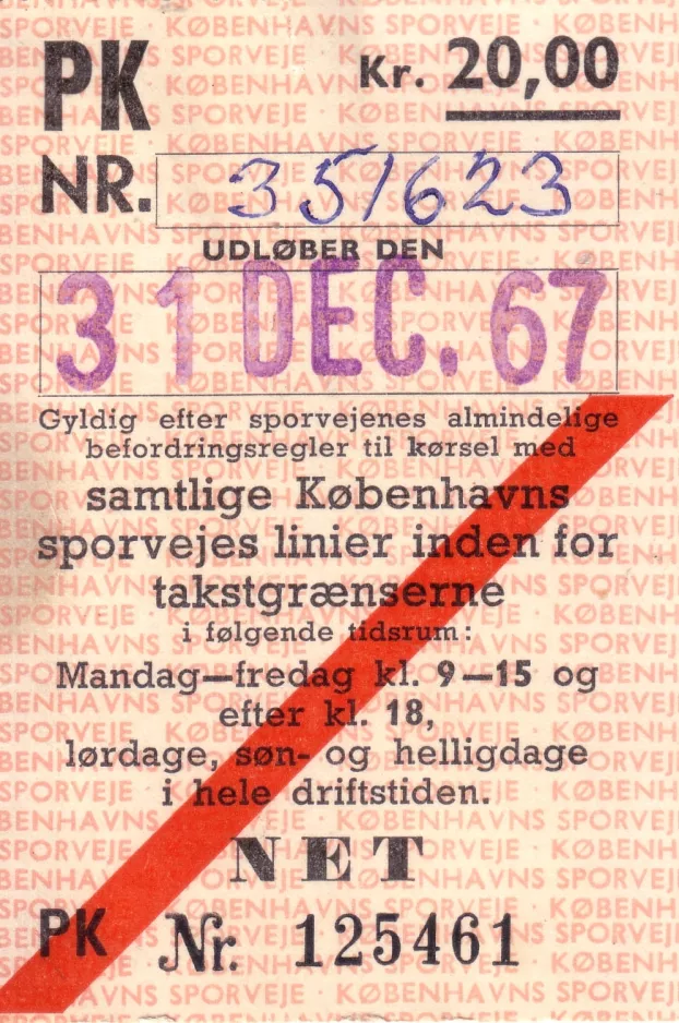 Senior card for Københavns Sporveje (KS) (1967)