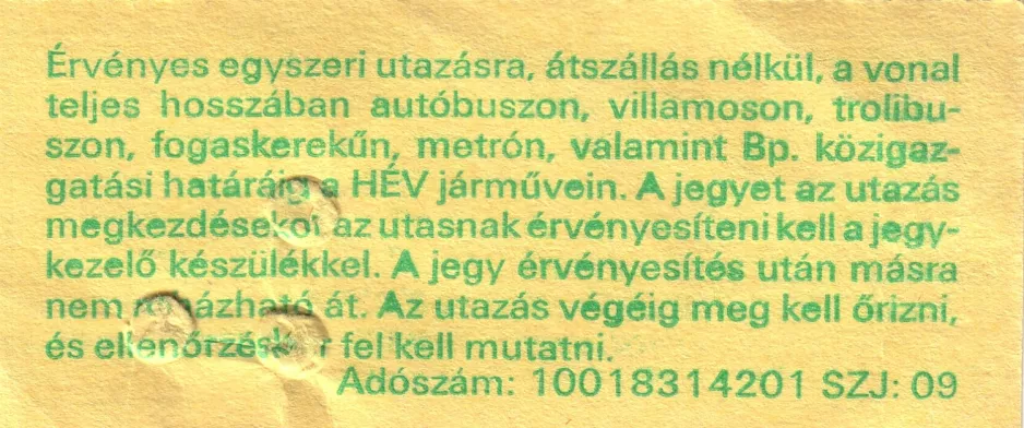 Single ticket for Budapesti Közlekedési Vállalat (BKV), the back (1994)
