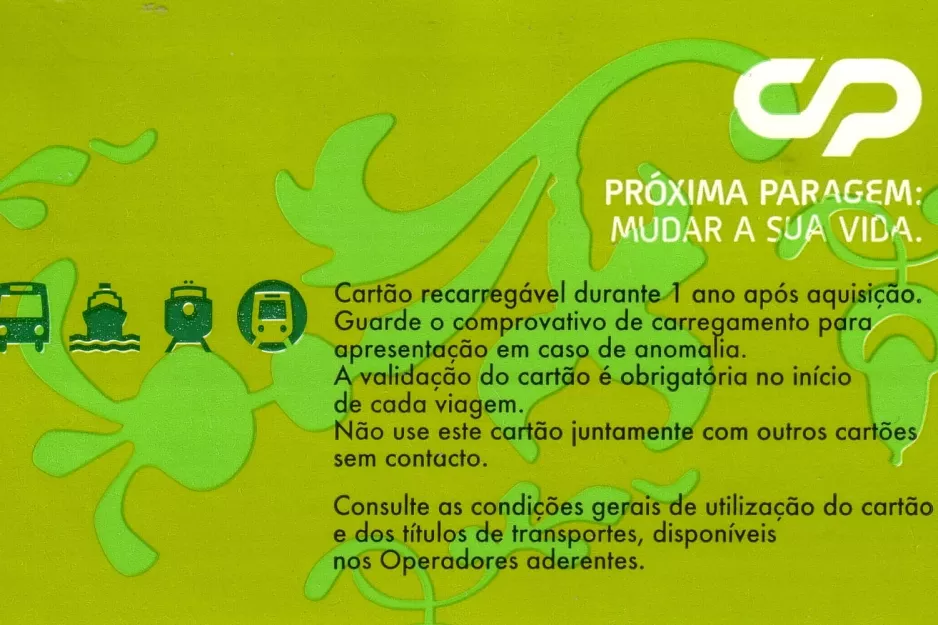 Single ticket for Carris, the back (2008)