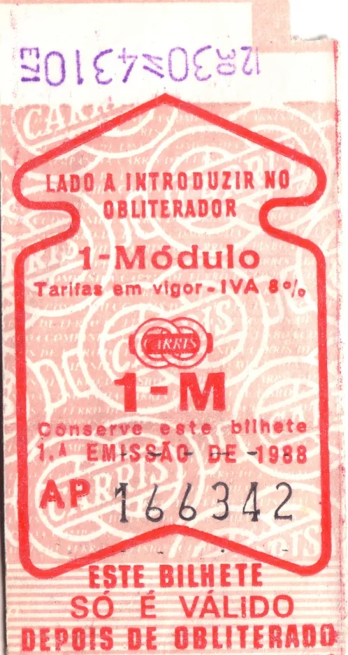 Single ticket for Carris, the front (1988)