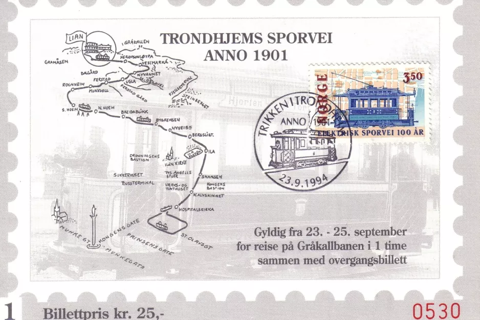 Single ticket for Gråkallbanen in Trondheim (GB), the front (1994)