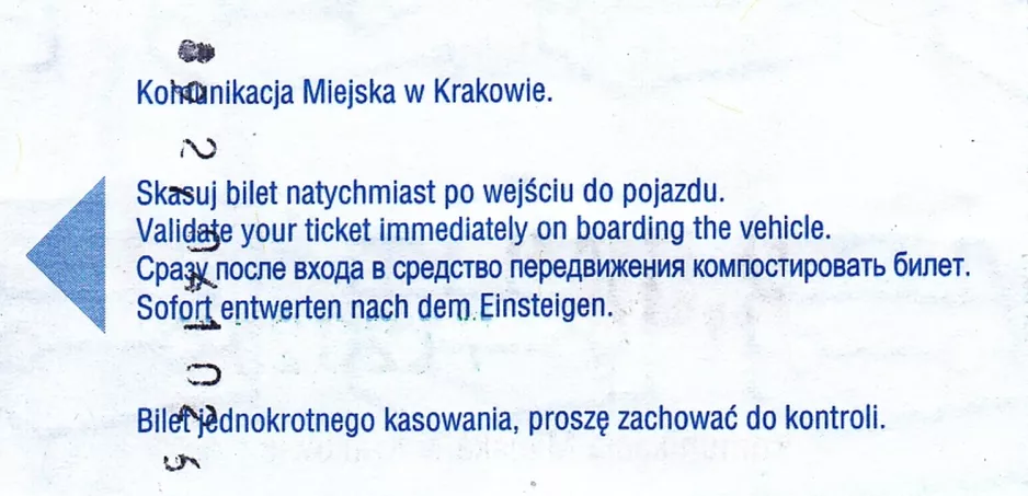 Single ticket for Miejskie Przedsiębiorstwo Komunikacyjne w Krakowie (MPK Kraków), the back (2011)