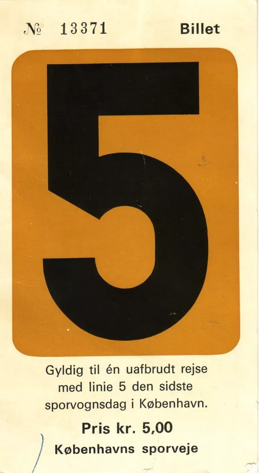 Special ticket for Københavns Sporveje (KS), the front (1972)