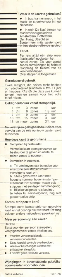 Ticket coupon for HTM Personenvervoer N.V., the back (1987)