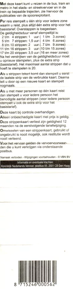 Ticket coupon for HTM Personenvervoer N.V., the back (2003)