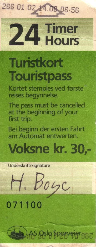 Tourist card: Oslo , the front (1987)