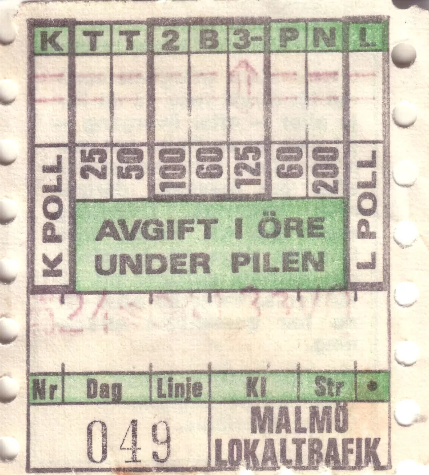 Transfer ticket for Malmö Lokaltrafik (ML), the front  ML (1971-1973)
