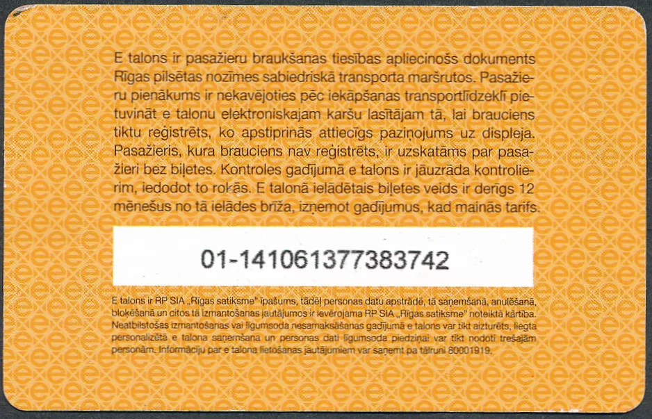 Travel card for Rīgas Satiksme, the back (2016)