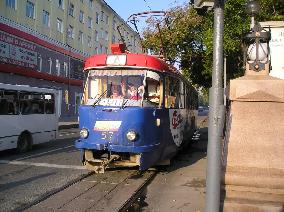 Yekaterinburg tram line 31 (A) with railcar 517 on prospekt Lenina (2009)